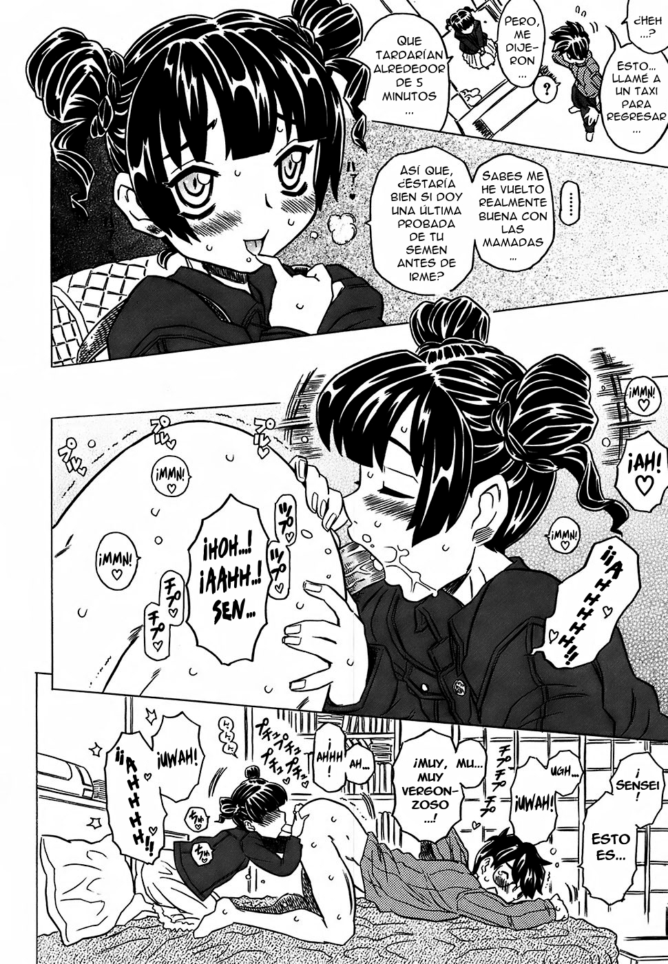 Cannon Sensei Tobashisugi (Soulhunter No Fansub)